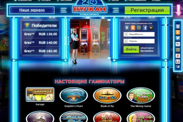 Кракен сайт store