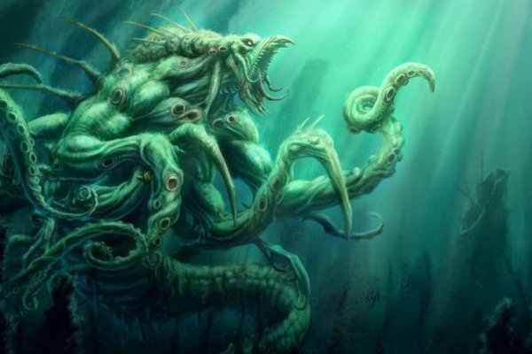 Kraken сайт магазин