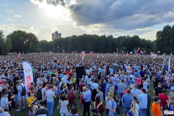 Купить героин в москве