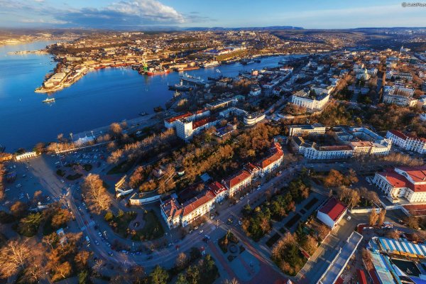 Что такое кракен площадка