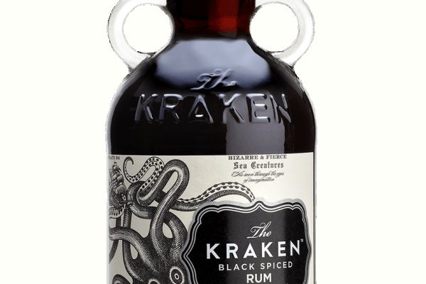 Kraken 17at