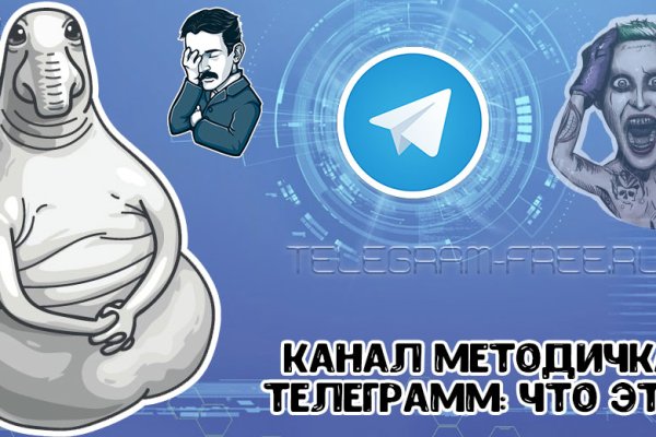 Кракен актуальная ссылка kraken torion net