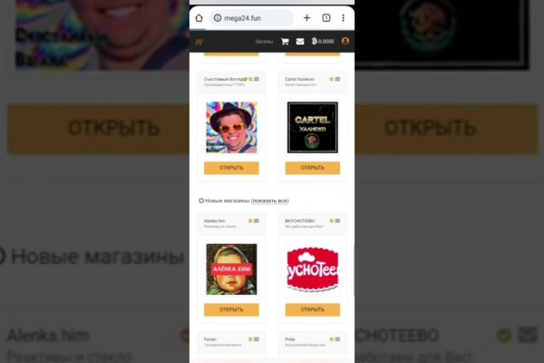 Кракен тор kr2web in