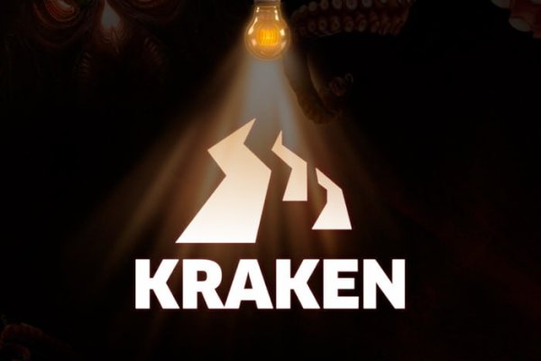 Kraken сайт зеркала