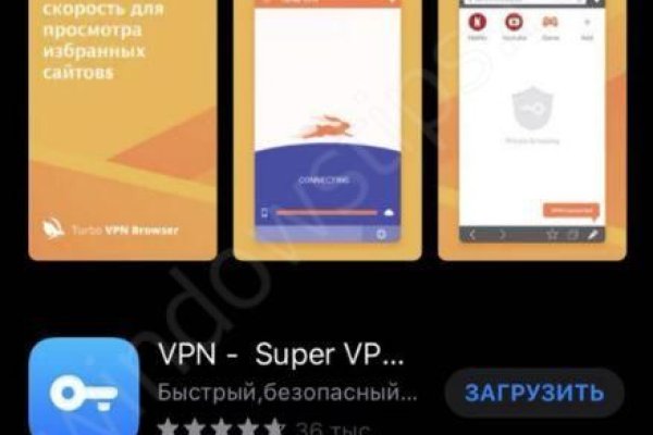 Кракен маркетплейс kr2web in