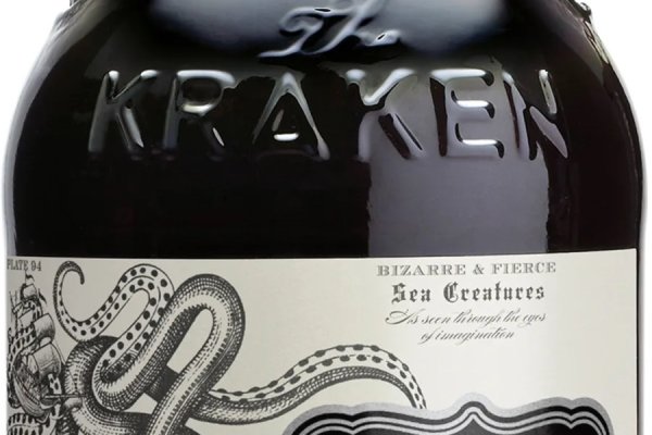 Kraken darknet marketplace